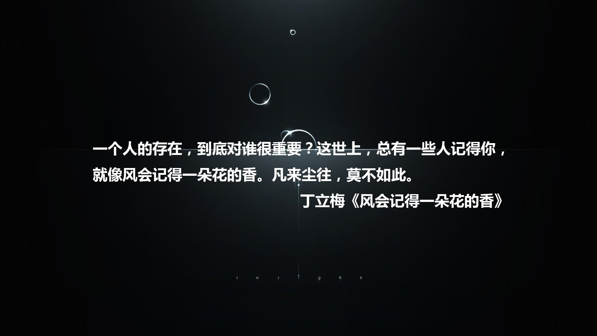 2026，那一夜曼谷不眠，泰国横扫日本，布罗佐维奇致命一击写就足球史诗