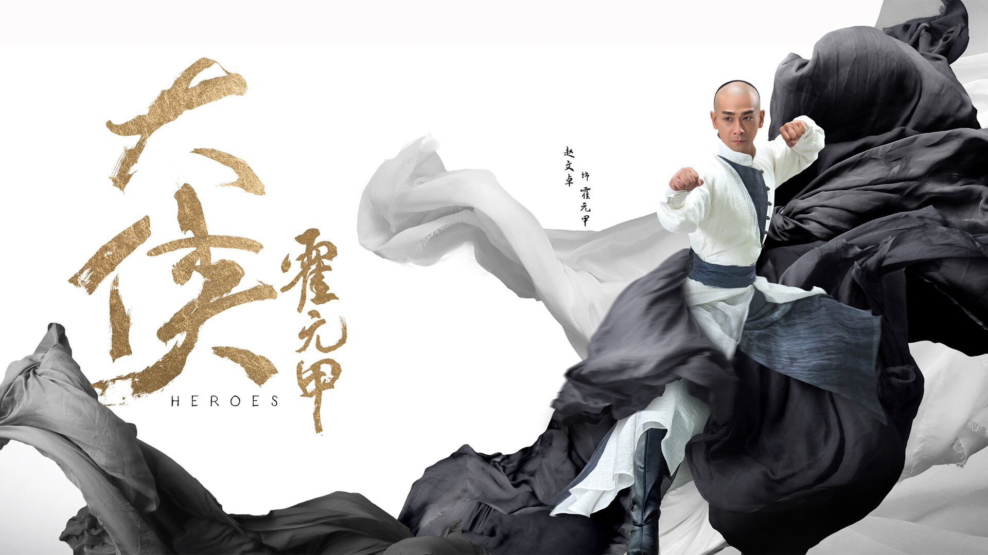 孤星耀世，孙兴慜一己之力改写命运，美国队2026世界杯力克瑞典晋级焦点战