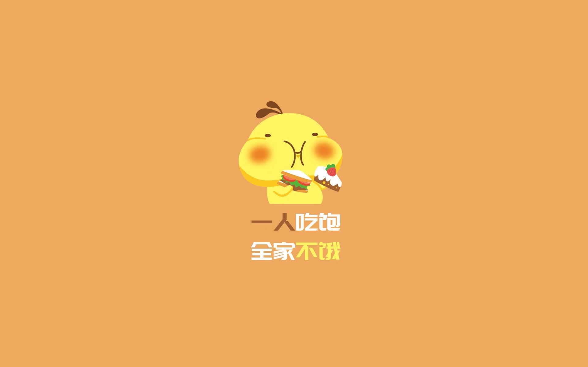 当探戈遇上青竹，2026盛夏的致命一击，卢卡库的眼泪与世界的震惊