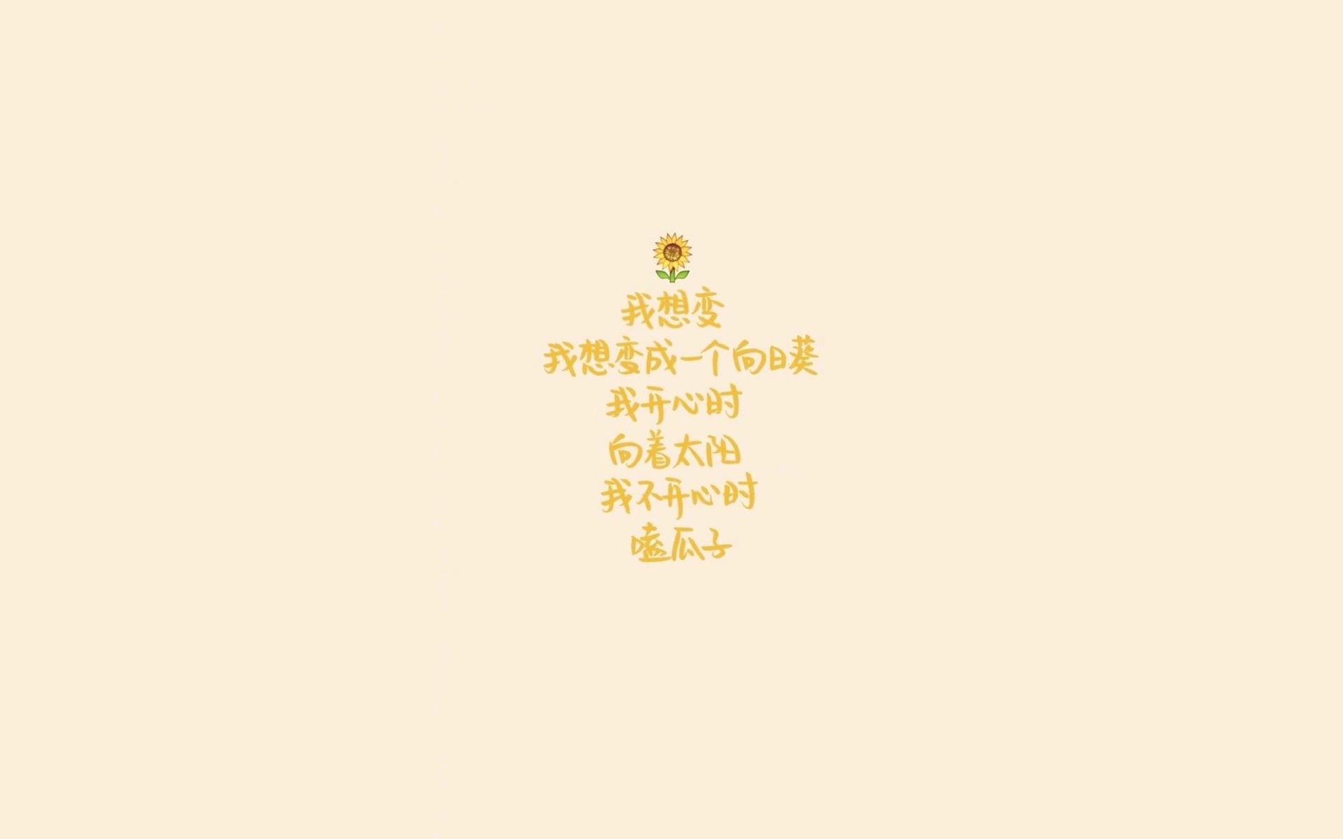 2026世界杯A组焦点战，波兰铁骑碾碎探戈，哈基米风暴主导强硬对决