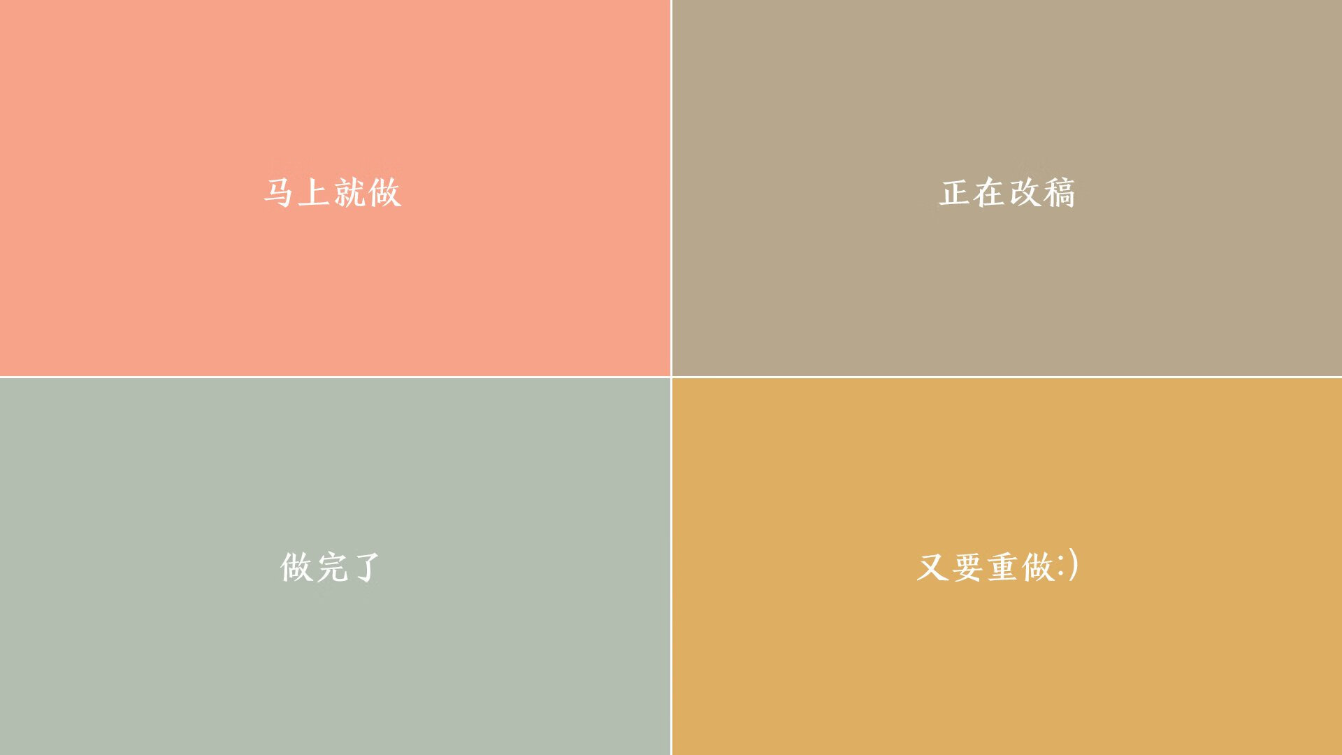 孤峰控局，2026世界杯D组，努涅斯用节奏撕开伊拉克铁幕