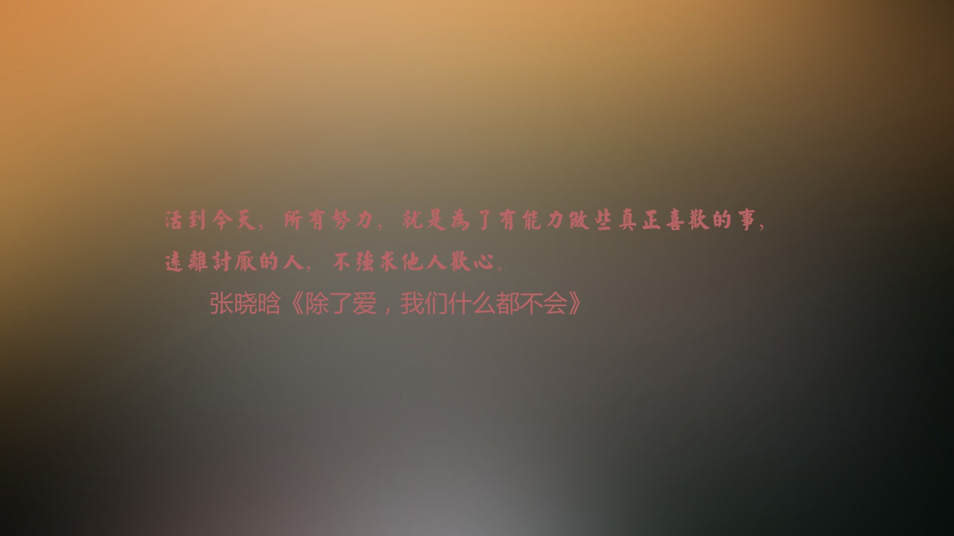 沙漠之狐的咆哮，当突尼斯撕碎卫冕冠军的傲慢—记2026世界杯H组那场颠覆认知的强强对话