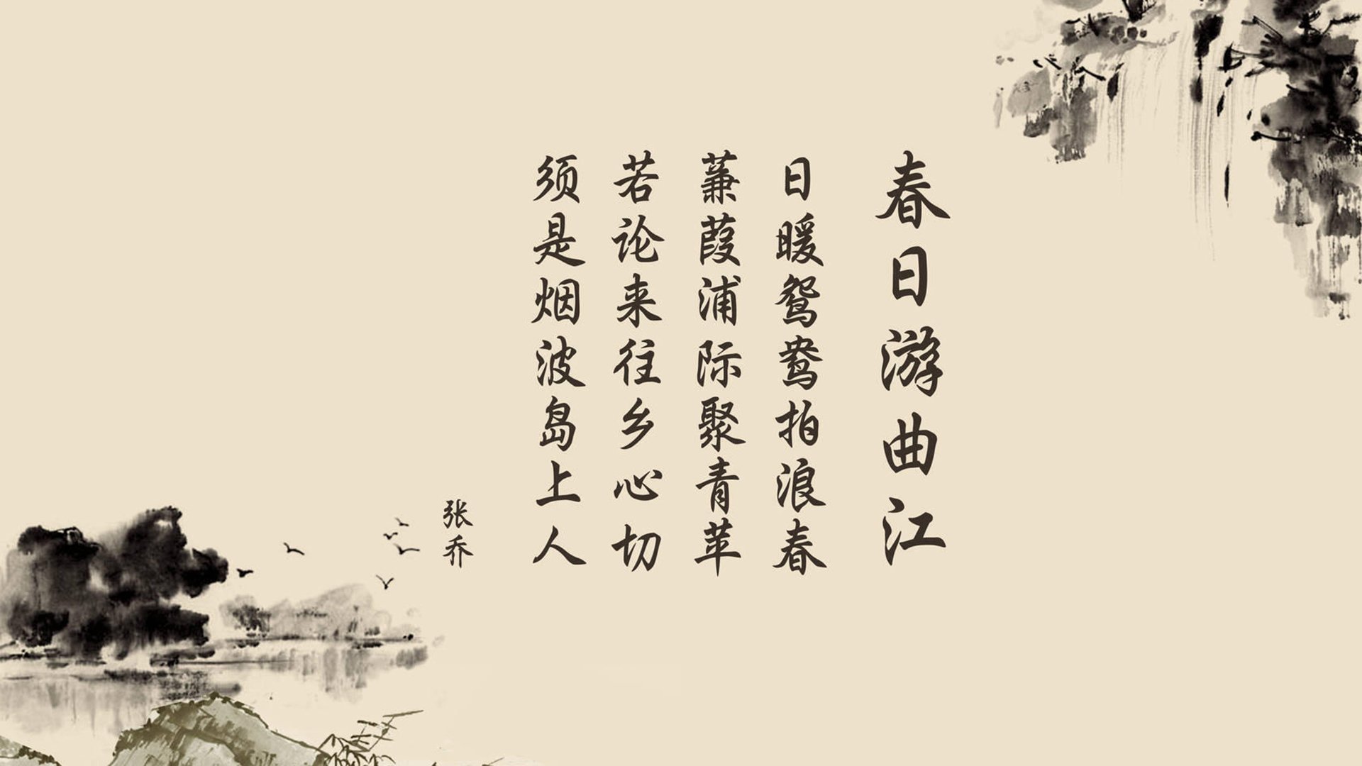 蓝衣军团的绞杀与维京人的孤注一掷,当B费在奥斯陆雨夜定义唯一性