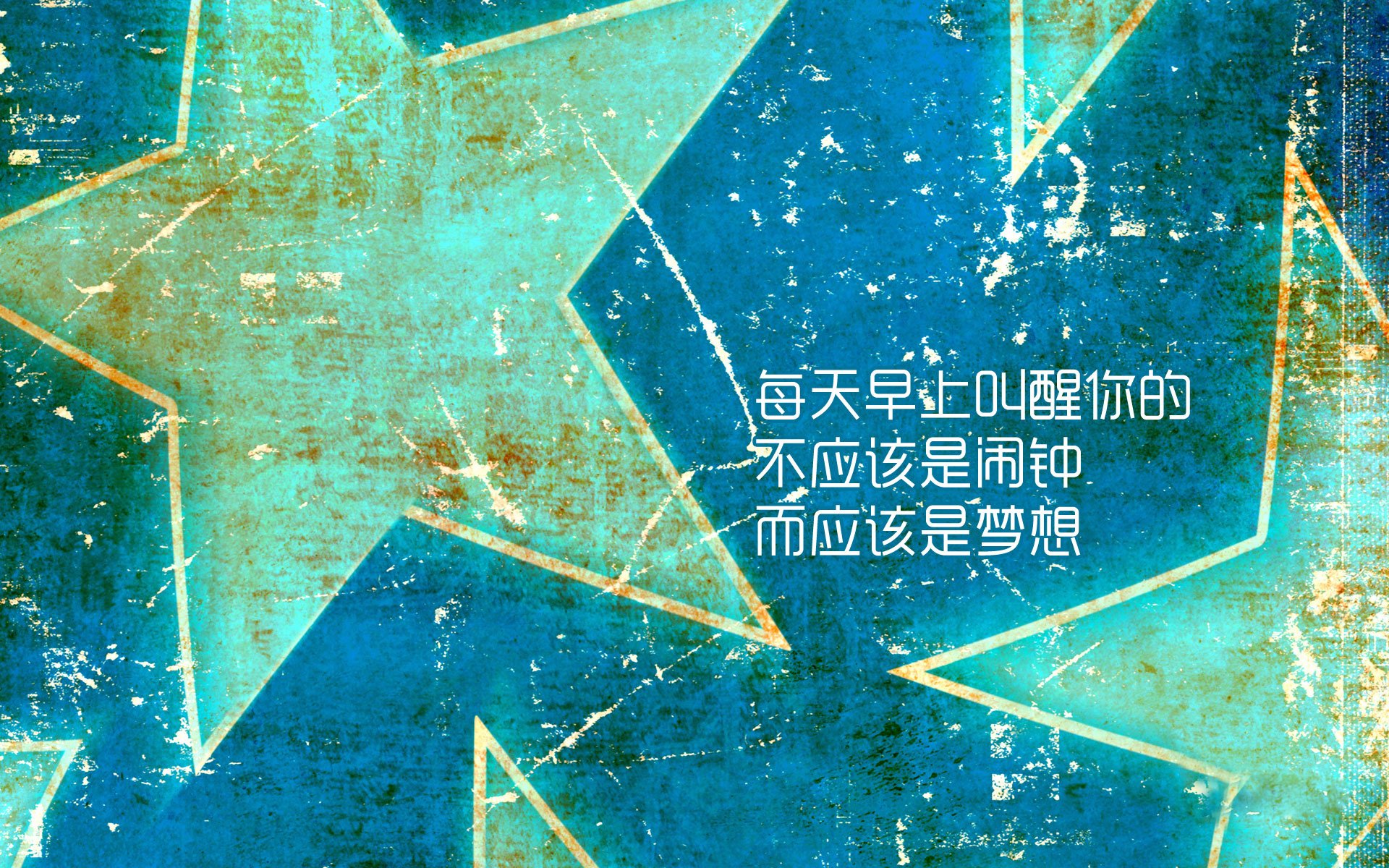 蓝衣军团的绝地反击，京多安导演经典，意大利补时绝杀伊拉克—2026世界杯D组生死战全记录